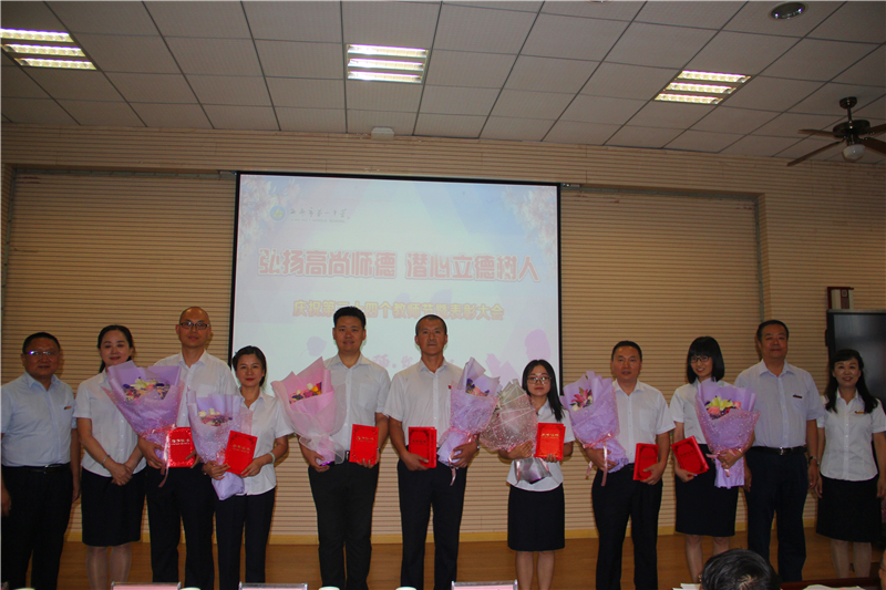 电子pg下载入口