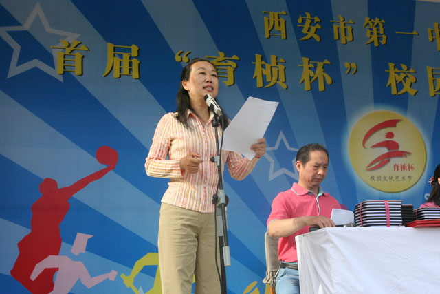 电子pg下载入口