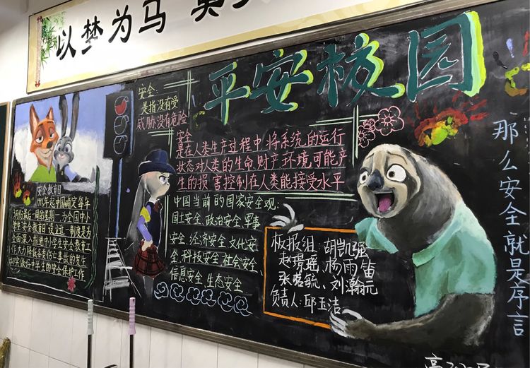 电子pg下载入口