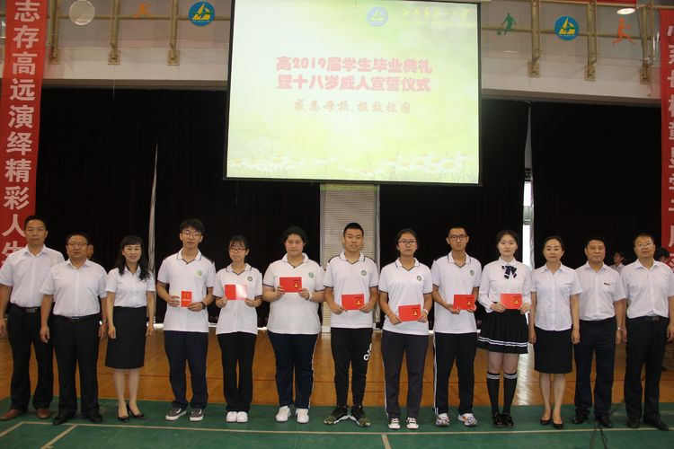 电子pg下载入口