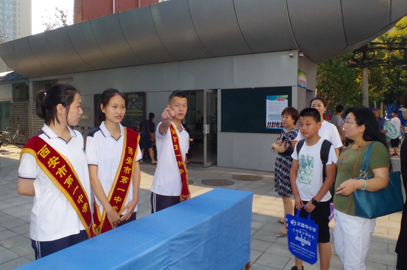 电子pg下载入口