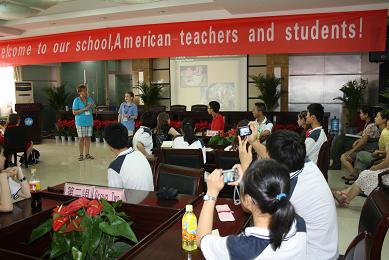 电子pg下载入口