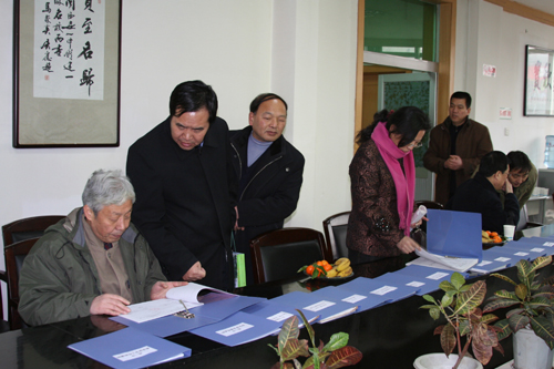 电子pg下载入口