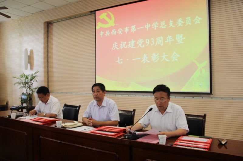 电子pg下载入口