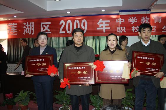 电子pg下载入口