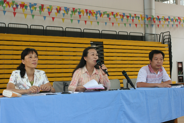 电子pg下载入口