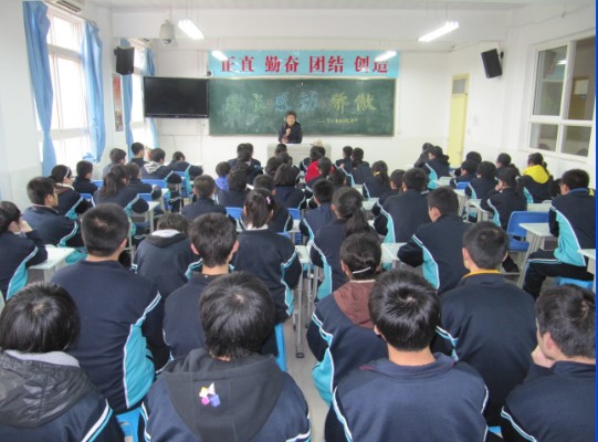 电子pg下载入口