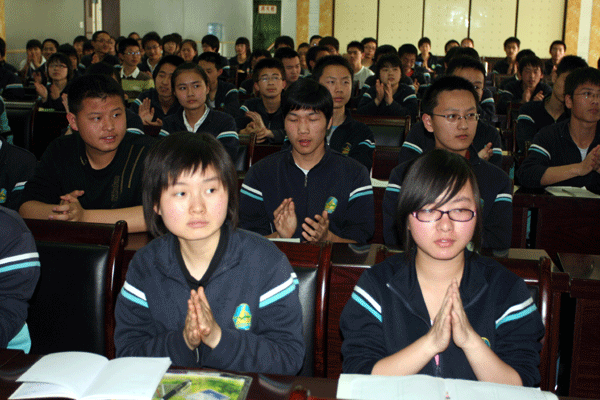 电子pg下载入口