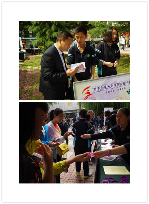 电子pg下载入口