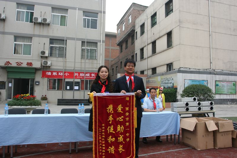 电子pg下载入口