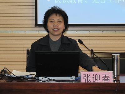 电子pg下载入口