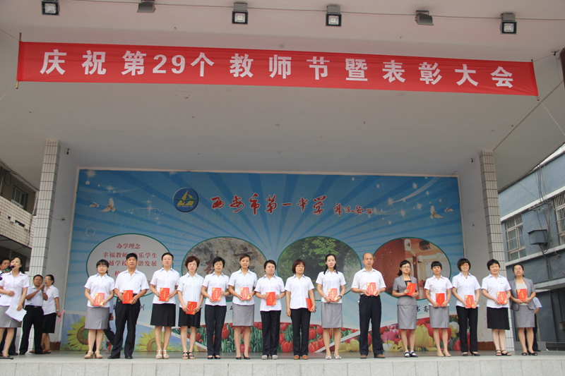 电子pg下载入口