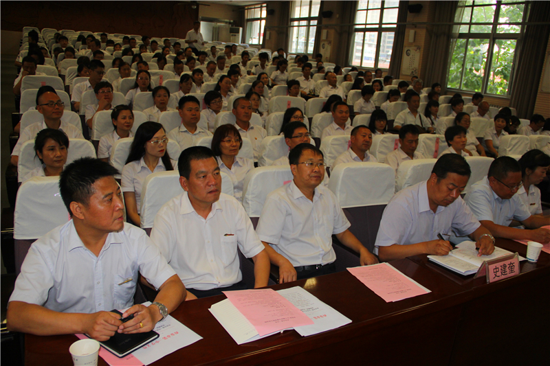 电子pg下载入口