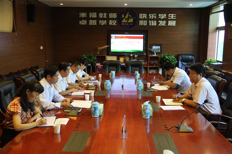 电子pg下载入口