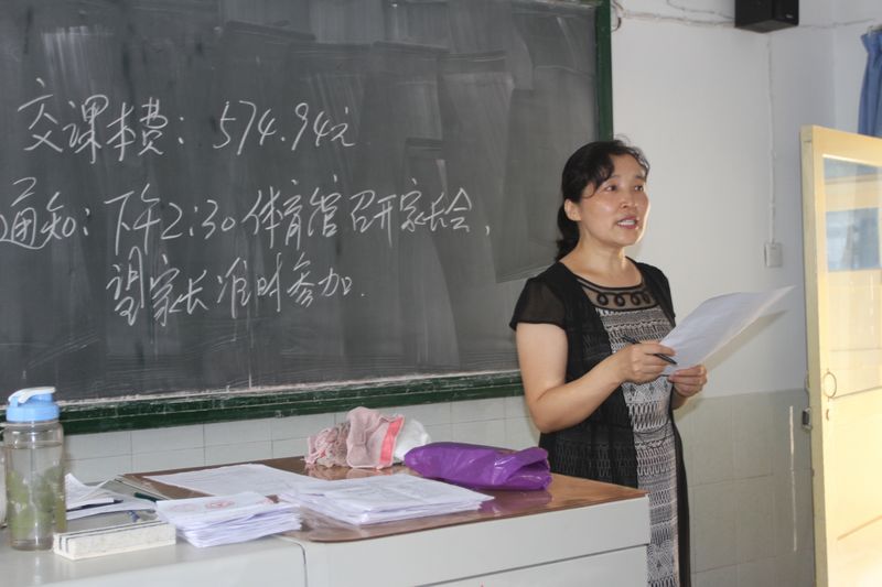 电子pg下载入口