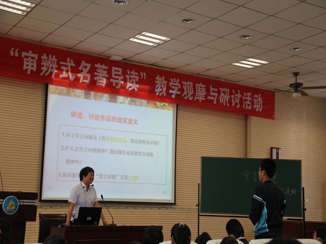 电子pg下载入口