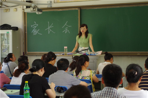 电子pg下载入口