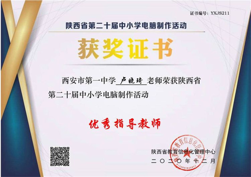 电子pg下载入口