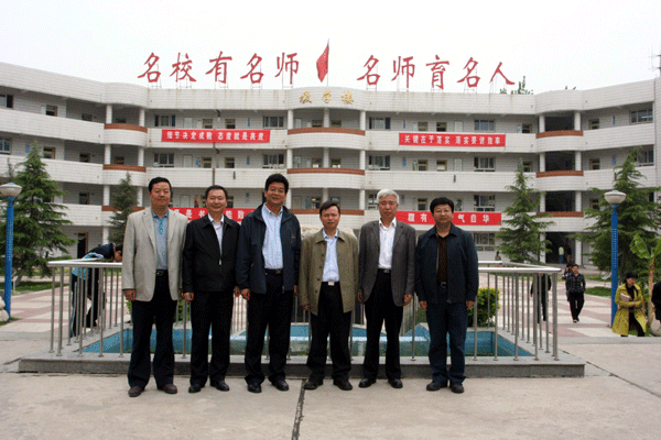 电子pg下载入口