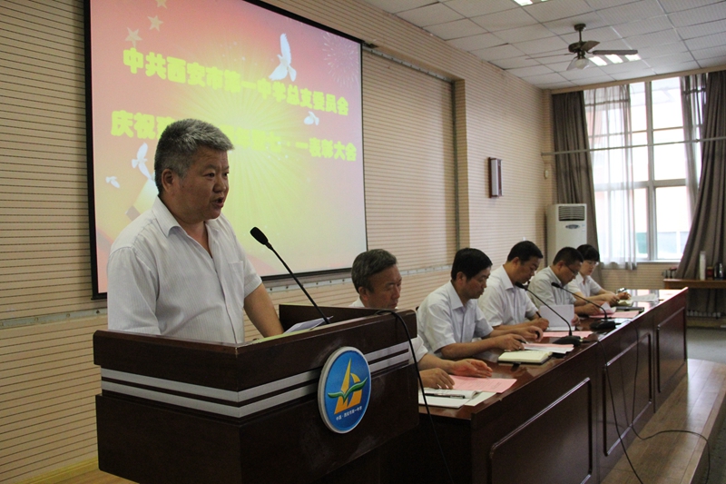 电子pg下载入口