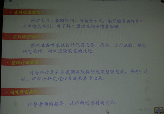 电子pg下载入口