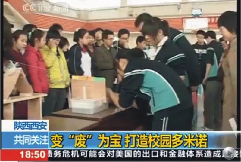 电子pg下载入口