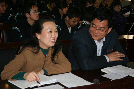 电子pg下载入口