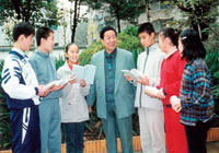 电子pg下载入口