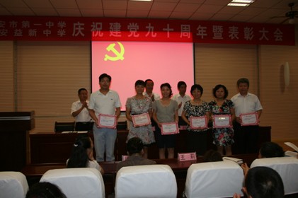 电子pg下载入口