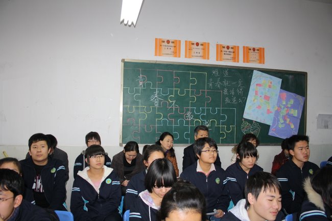 电子pg下载入口