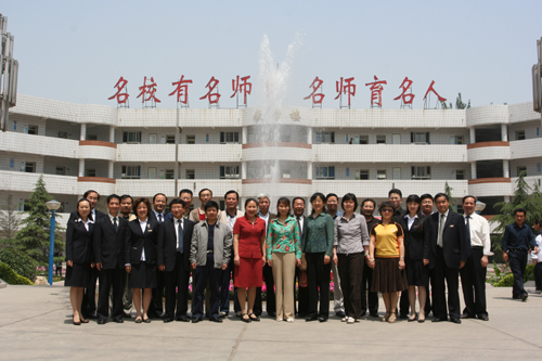 电子pg下载入口