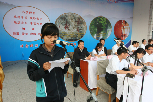 电子pg下载入口