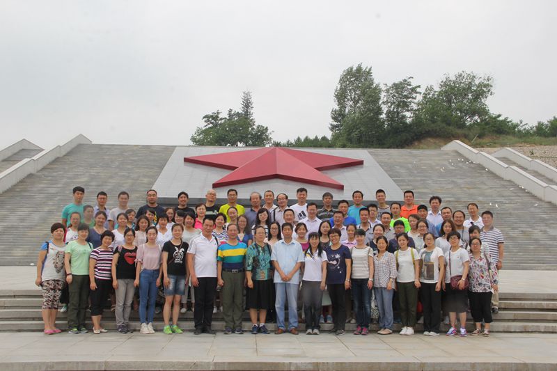 电子pg下载入口