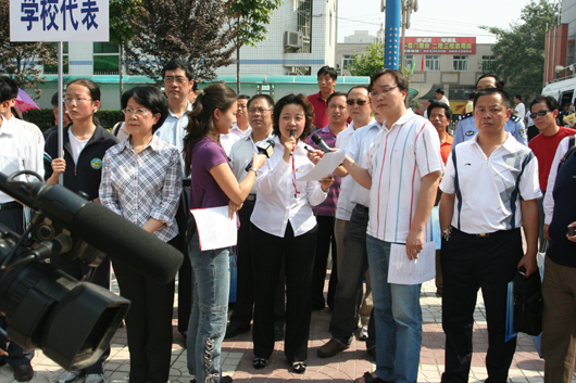 电子pg下载入口