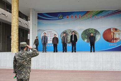 电子pg下载入口