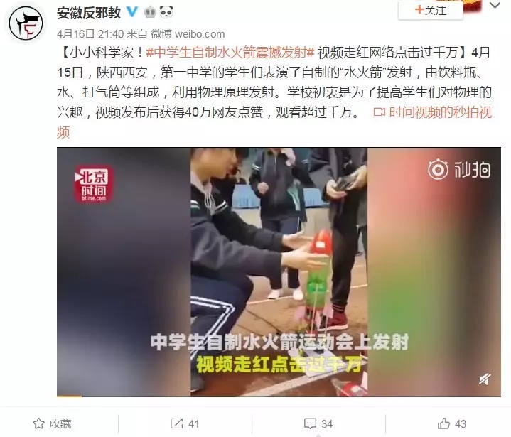 电子pg下载入口