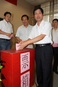 电子pg下载入口