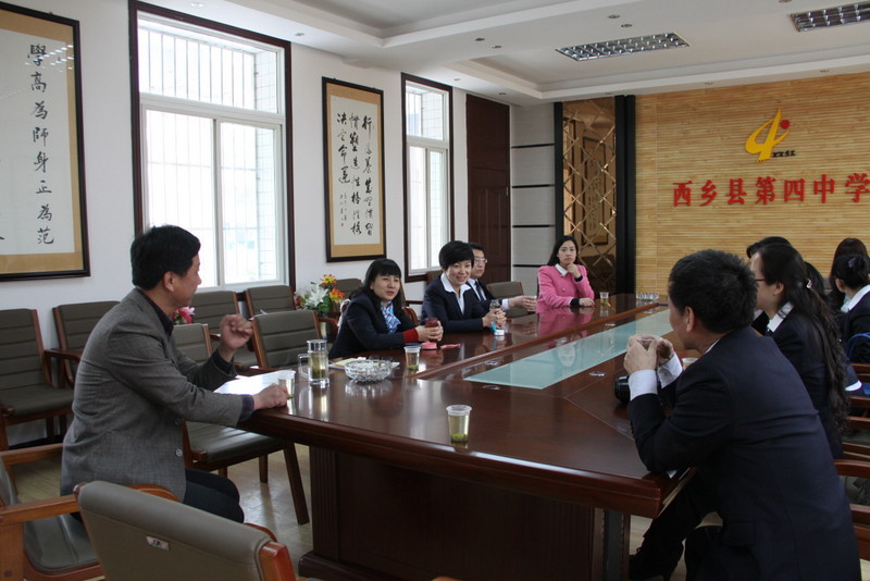 电子pg下载入口