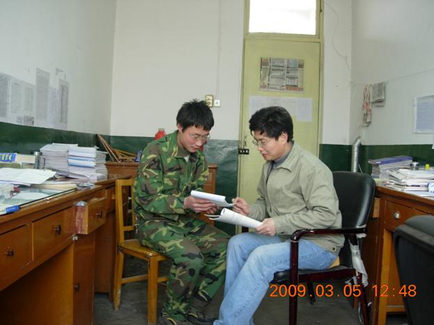 电子pg下载入口