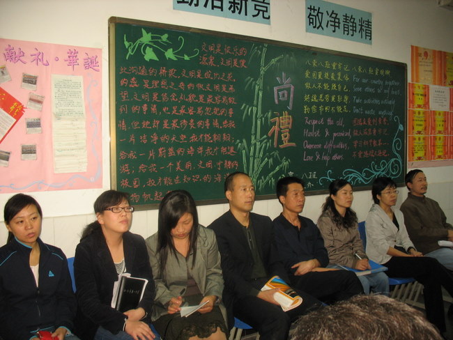 电子pg下载入口