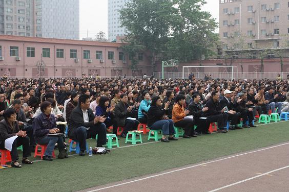 电子pg下载入口