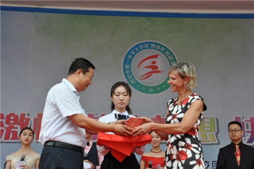 电子pg下载入口