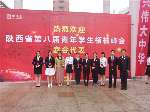 电子pg下载入口