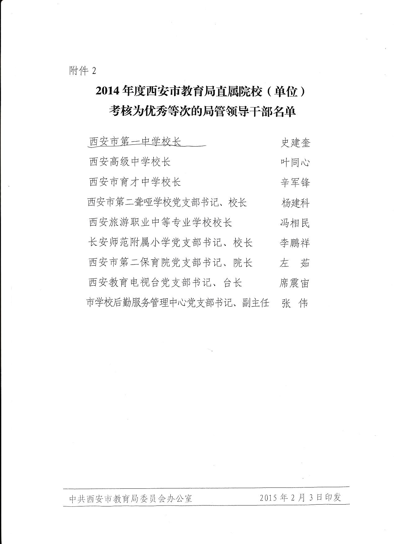 电子pg下载入口