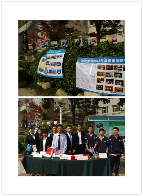 电子pg下载入口