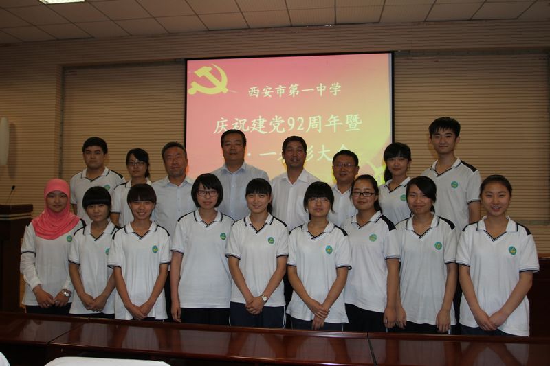 电子pg下载入口