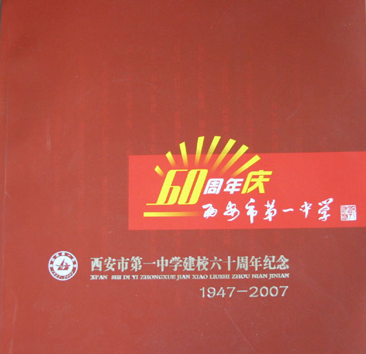 电子pg下载入口