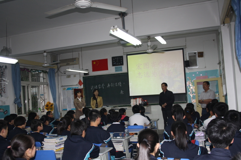 电子pg下载入口