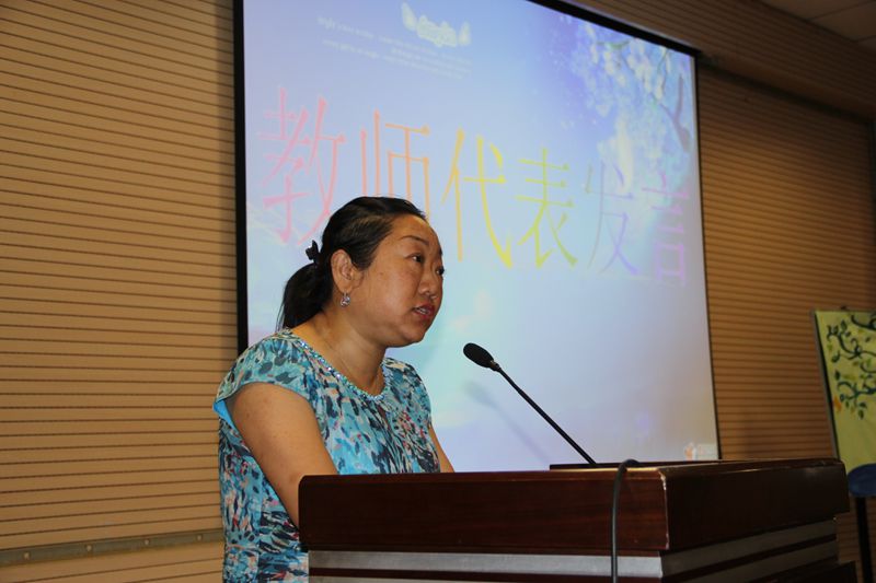 电子pg下载入口