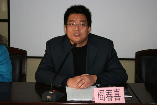 电子pg下载入口